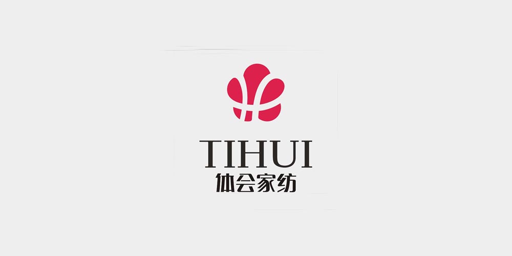 体会家纺.jpg
