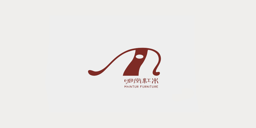 明堂红木.jpg